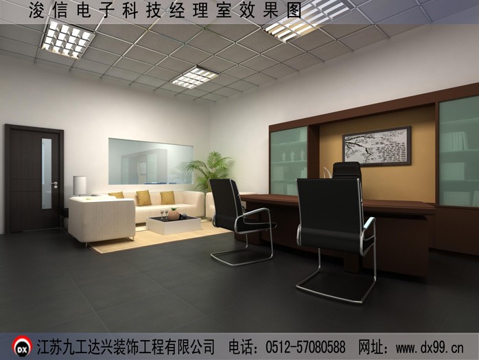 設計圖片