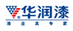 華潤(rùn)